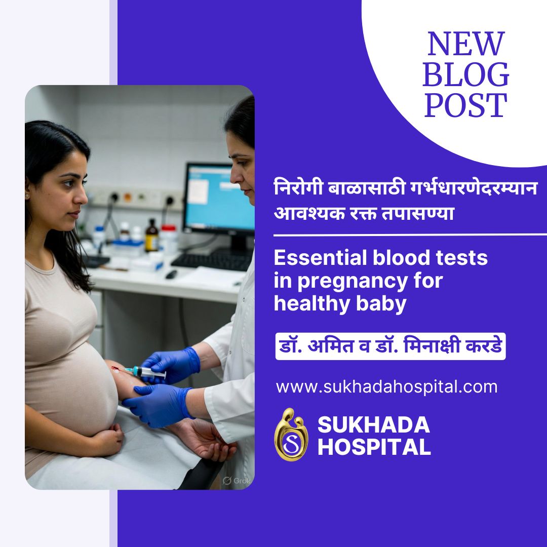 Essential blood tests in pregnancy for healthy baby