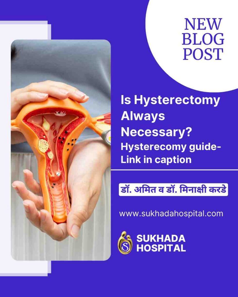 Hysterectomy in Ahilyanagar